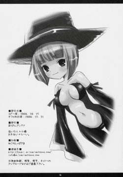 Page 13 of Eat The Rich!