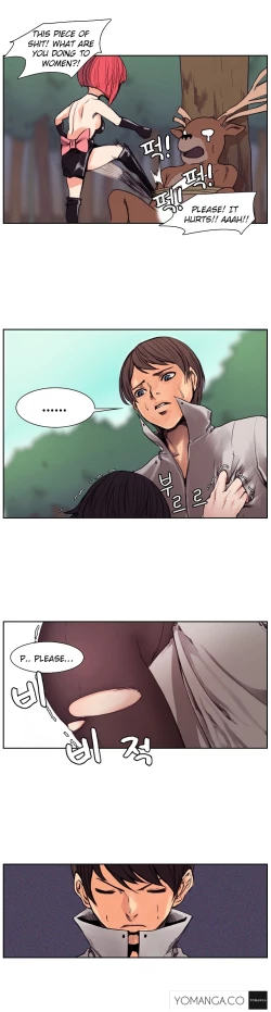 Page 126 of Woodman dyeon Chapter 1-12