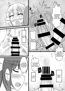 Page 22 of Otokonoko Teitoku ga 19 to 58 ni GyakuRa Sarechau Hon