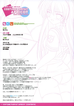 Page 3 of COSTUME PARFAIT APRICOT