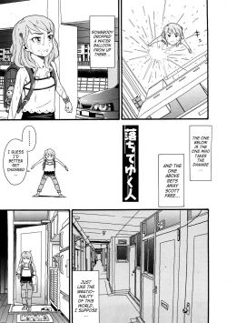 Page 130 of Comic Ped.