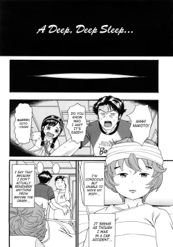 Page 152 of Comic Ped.