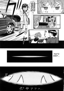 Page 180 of Comic Ped.