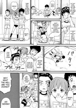 Page 183 of Comic Ped.