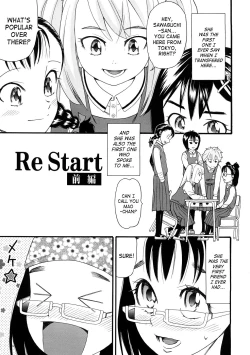 Page 52 of Comic Ped.