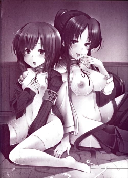 Page 168 of Joushiki ga Eroi Ijou na Sekai