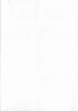 Page 6 of Kankin Nyuuin