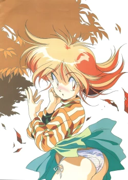 Page 21 of Custom Sweet