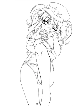 Page 19 of Nitori to Asobo! | Playing with Nitori!