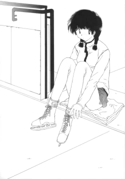 Page 30 of Ohiru no hitotoki - NATSUNORI No.3