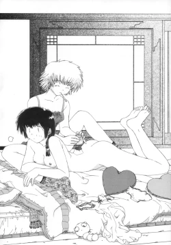 Page 4 of Ohiru no hitotoki - NATSUNORI No.3