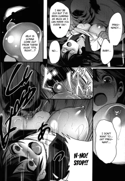 Page 8 of Ushio