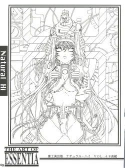 Page 48 of Essentia Side 4.0