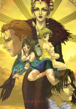 Page 70 of Essentia Side 4.0