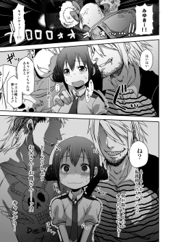 Page 8 of SMILE FOR YOU 3