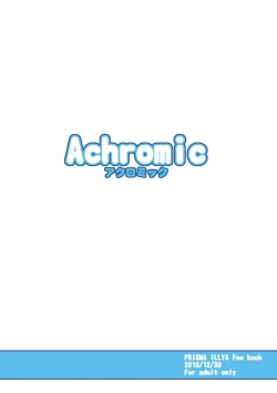 Page 30 of Loli & Futa Vol.3