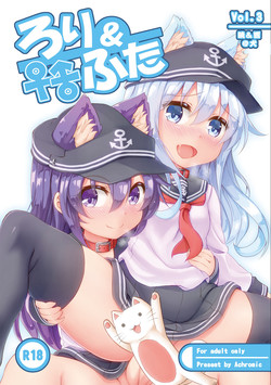Download Loli & Futa Vol.3