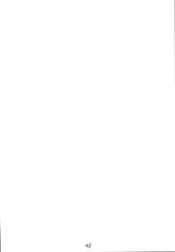 Page 48 of Senti metal girl vol.2