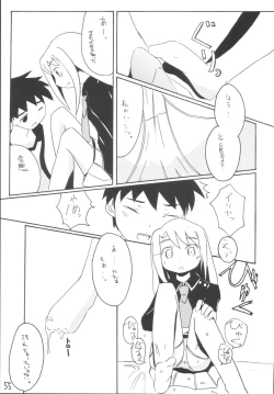 Page 55 of Senti metal girl vol.2