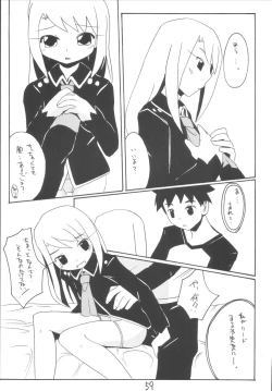 Page 59 of Senti metal girl vol.2