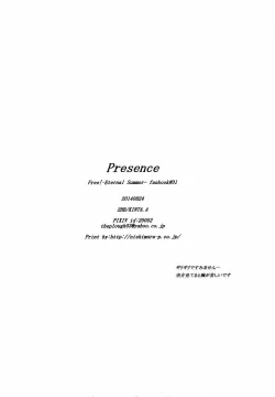 Page 18 of Presence