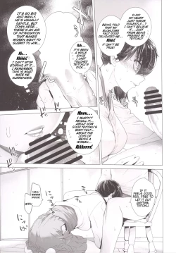 Page 24 of COMING EVENT 2