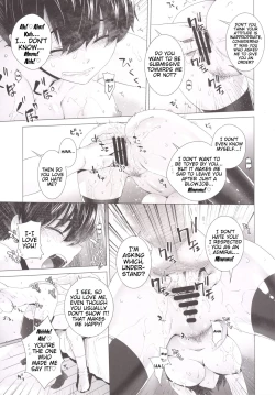 Page 28 of COMING EVENT 2