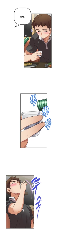 Page 218 of Brawling Go 0-18 Chapters