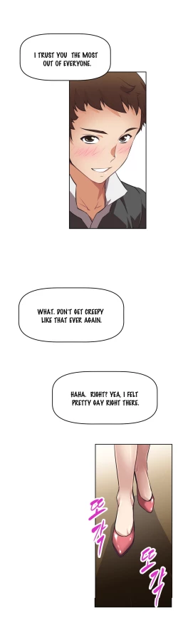 Page 225 of Brawling Go 0-18 Chapters