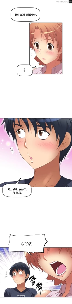 Page 375 of Brawling Go 0-18 Chapters