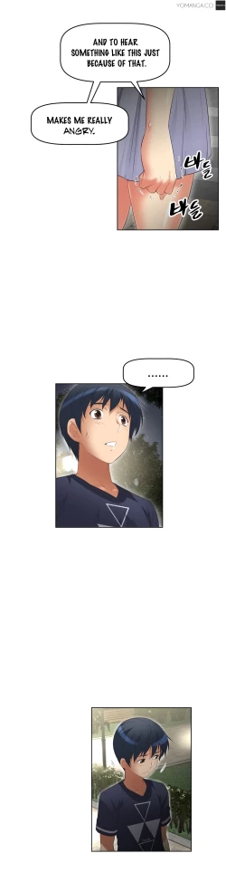 Page 377 of Brawling Go 0-18 Chapters