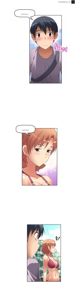 Page 405 of Brawling Go 0-18 Chapters