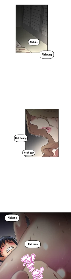 Page 523 of Brawling Go 0-18 Chapters