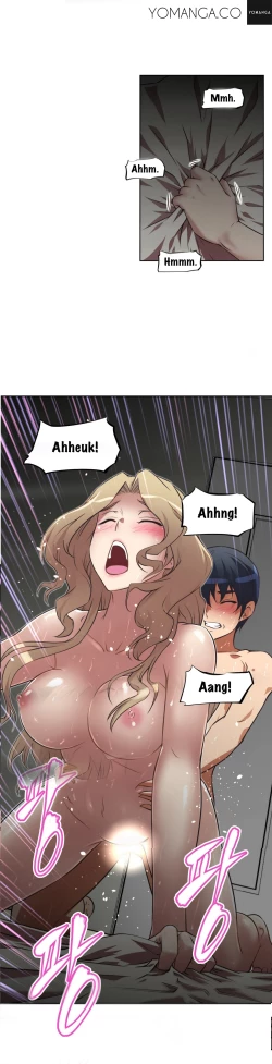 Page 542 of Brawling Go 0-18 Chapters