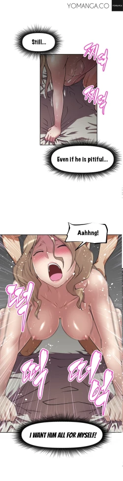 Page 546 of Brawling Go 0-18 Chapters