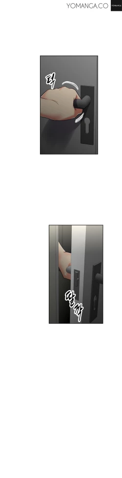 Page 560 of Brawling Go 0-18 Chapters