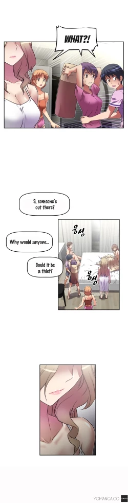 Page 577 of Brawling Go 0-18 Chapters