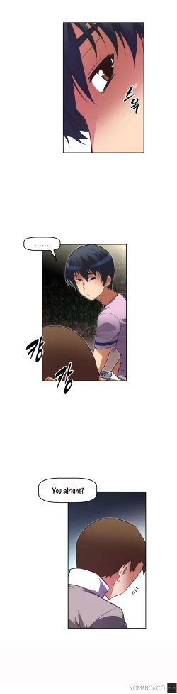 Page 594 of Brawling Go 0-18 Chapters