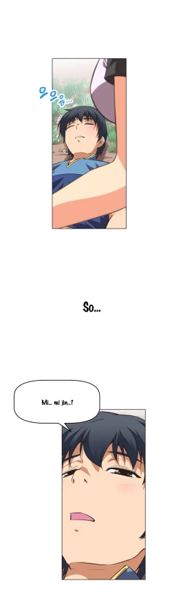 Page 86 of Brawling Go 0-18 Chapters