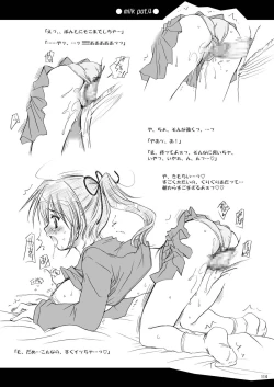 Page 114 of milk pot. all