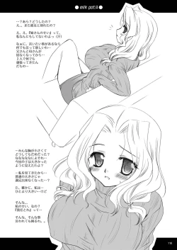 Page 116 of milk pot. all