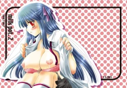 Page 47 of milk pot. all