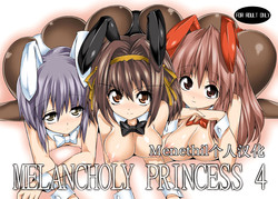 Download Melancholy Princess 4