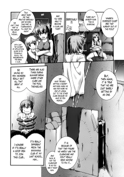 Page 6 of Suieibu Capriccio | Swimming Club Capriccio Ch. 1-7