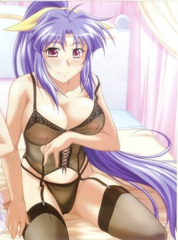 Page 17 of PUSH!! 2007-05