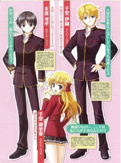 Page 33 of PUSH!! 2007-05