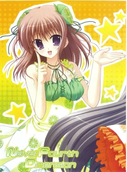 Page 40 of PUSH!! 2007-05