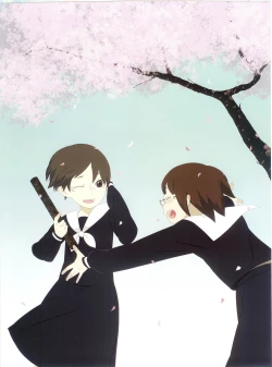 Page 63 of PUSH!! 2007-05