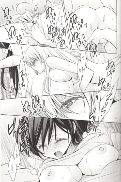 Page 16 of Sasayaku You ni Koi o Shite