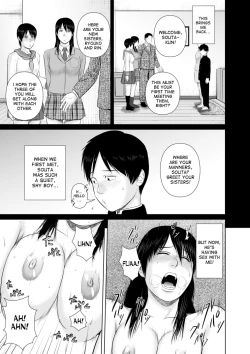 Page 15 of Neesan, please put on your clothes 2